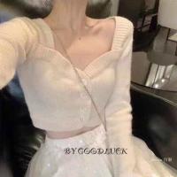 ราคา เสื้อคลุมไหมพรมเอวลอยแซ่บๆ (3406557011)