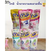 ราคา โทมิ น้ำยาถูพื้น สูตรลดฝุ่น 650 มล. โทมิ น้ำยาถูพื้น โปร 700 มล.เซ็ท 6 (26025040923)