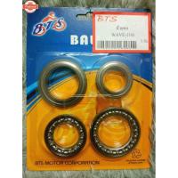 ราคา ชุดลูกปืนถ้วยคอ wave110i wave 125i Click Scoopy-i Pcx ทั้งชุดพร้อมใส่ (40313681169)