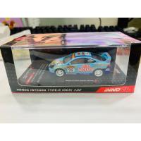 ราคา Honda Integra Type-R DC5 #32 Hotel Fortuna MAC/HKG Interport Race 2012 (Diecast Car) (22974566183)