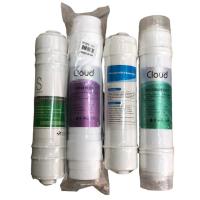 ราคา ชุดไส้กรอง Inline 4 ขั้นตอนเดือย(PP Inline +Carbon 12" Inline+UF+Carbon 12" Inline) (15473597737)