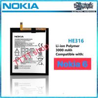 ราคา แบตเตอรี่ Nokia 6 TA-1000 TA-1003 HE-317 3000mAh ประกัน 3 เดือน (40013935223)