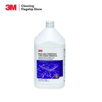 ราคา 3เอ็ม น้ำยาล้างห้องน้ำฆ่าเชื้อโรค สูตรขจัดคราบหนัก กลิ่นวอเตอร์ลู 3.8 ลิตร 3M HEAVY DUTY TOILET CLEANER WATERLOO 3.8L (10418564498)