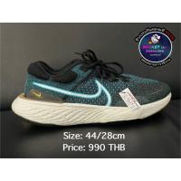 ราคา Nike ZoomX Invincible Run Flyknit 2 Chlorine Blue (27637206860)