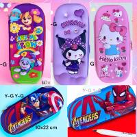 ราคา กล่องดินสอไฟเบอร์ กระเป๋าใส่ดินสอ3D ลายSanrio แอดเวนเจอร์ กระเป๋านักเรียน กล่องจัดระเบียบเครื่องเขียน (25325863501)