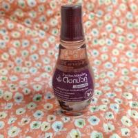 ราคา น้ำยาบ้วนปากสมุนไพรดอกบัวคู่มังคุดเกลือ 250 ml (3651796137)