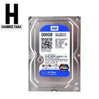 ราคา WD Blue 500GB HDD SATA-III 7200RPM 3.5-inch Internal Hard Drive (WD5000AZLX) (2810402619)