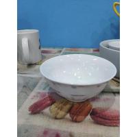 ราคา ถ้วยใบเล็ก ลายเทา (มือสอง) (20768480520)