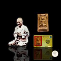 ราคา ประกันแท้ พระคันธราช แม่ชีบุญเรือน เนื้อดิน ปี 2499 ออกวัดสารนารถ จ.ระยอง แม่ชีบุญเรือน โตงบุญเติม วัดอาวุธวิกสิตาราม พร (40005546185)