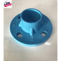 ราคา PVC ท่อสั้นหน้าจาน ท่อสั้นหน้าจานPVC ท่อสั้นหน้าจานแฉีด พีวีซี ท่อสั้น PVC หน้าจานพีวีซี สีฟ้า ขนาด 2 นิ้ว ท่อสั้นPVC2น (26250822160)
