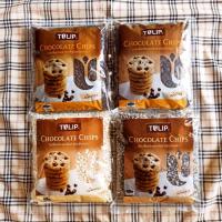 ราคา ช็อกโกแลตชิพส์ ทิวลิป ดาร์ค(เม็ดกลางและใหญ่) / ไวท์ / ทูโทน Tulip Chocolate Chips 600 / 550กรัม (8118429360)