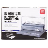 ราคา เครื่องเข้าเล่ม เครื่องเข้าเล่มกระดูกงู Deli รุ่น 3871 เครื่องเข้าเล่มเอกสาร เครื่องเข้าเล่มรายงาน Binding Machine (22042525410)