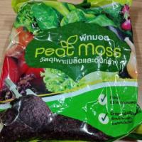 ราคา พีทมอส 5ลิตร ประมาณ1กก .Peat moss 1 Kg (เลือกสินค้าในตัวเลือก) 5 ลิตร 20 ลิตร Peat moss 5 liters, about 1 kg. 20liters (2196715750)
