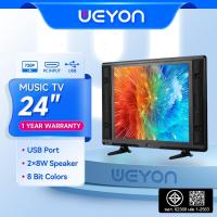 ราคา WEYON ทีวี 24 นิ้ว LED TV อนาลอค ทีวี HD Ready (4621926636)