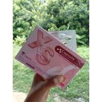 ราคา ผลิตภัณฑ์​เสริมอาหารเอ็กซ์​เอสชนิดแคปซูล (42364271287)