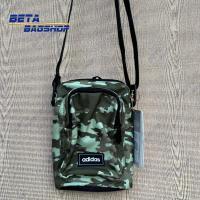 ราคา Adidas กระเป๋าสะพายข้าง รุ่น CLSC ORG CAMO (HI5964) (ลิขสิทธิ์ แท้ 100%) กระเป๋าลายพราง กระเป๋าลายทหาร (23120953982)