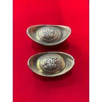 ราคา ตำลึงทองจีนโบราณจำลอง (元宝) วัตถุมงคลเรียกทรัพย์ เสริมโชคลาภ (44002304859)