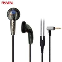 ราคา FAAEAL Rosemary 150ohms High Impedance Hifi earphone DIY MX500 earbud Heavy bass earbuds (1104547689)