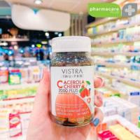 ราคา VISTRA IMU-PRO C Acerola Cherry 2000 Plus (24351956105)