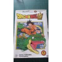 ราคา ดราก้อนบอลมือสองเล่มหนึ่ง (23157742271)