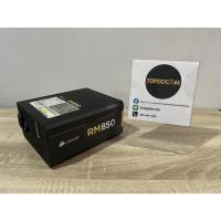 ราคา PSU Corsair 850W RM850 (สินค้ามือสอง) (22601018667)