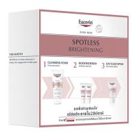 ราคา ฟิกเกอร์ EUCERIN - EUC SPOTLESS BRIGHTENING STARTER KIT 50ml+20ml+7mlX2 (Set) (28107090531)