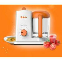 ราคา เครื่องนึ่งปั่นอาหารเด็ก Bololo (1391390473)