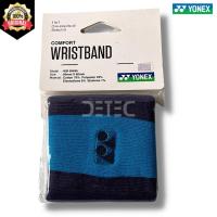 ราคา สายรัดข้อมือ Yonex WB08496 - สีฟ้า (29815840881)