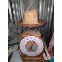 ราคา ฟอสเฟต แร่ฟอสเฟต ร็อคฟอสเฟต ฟอสฟอรัส (11558411071)