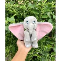 ราคา ตุ๊กตาช้างดัมโบ้นั่งเบบี้ ตัวนุ่ม ตัวเล็กตั้งโชว์ Baby Dumbo plush ลิขสิทธิ์แท้มือสอง ช็อปDisneyParks (29585654076)