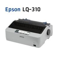 ราคา Epson LQ-310 เครื่องพิมพ์ดอตแมทริกซ์ (9523476053)
