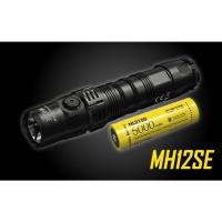 ราคา NITECORE MH12SE 1800 Lumen ไฟฉายแบบชาร์จ USB-C (22318950103)