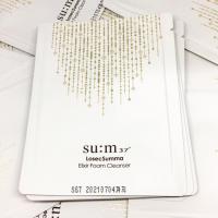 ราคา (ขั้นต่ำ10คละได้ มีเก็บเงินปลายทาง) Su:m37 LosecSumma Elixir Foam Cleanser 2ml. (2624066486)