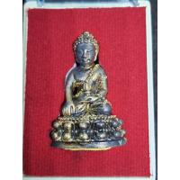 ราคา พระกริ่งเงินมารุ่นเสาร์ห้าวัดพระธาตุพนม ปี 2555 #รับประกันพระแท้ (28439520314)