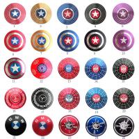ราคา พร้อมส่ง ของเล่น Fidget Spinner โลหะ รูปกัปตันอเมริกา (17094678936)
