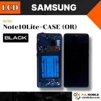 ราคา หน้าจอ LCD สำหรับ Samsung Note10Lite งานแท้OR (42658131383)