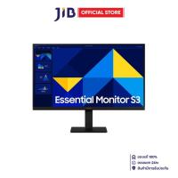 ราคา MONITOR (จอมอนิเตอร์) SAMSUNG S3 S30GD LS24D300GAEXXT - 24 INCH IPS FHD 100Hz (26527214279)