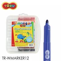 ราคา สีเมจิก TORU สีเมจิกล้างออกได้ Super Washable ปลอดสารพิษ 12 สี บรรจุ 12ด้าม/กล่อง จำนวน 1กล่อง พร้อมส่ง (18968738688)