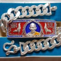ราคา เลสหลวงพ่อรวย หนัก 4 บาท เปิดโลกสตมวาร (1195713313)
