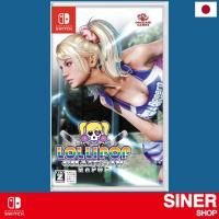ราคา [NSW] : LOLLIPOP CHAINSAW REPOP (JP) (Eng) (24382634650)
