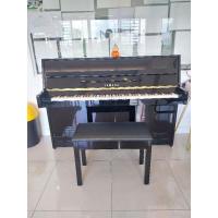 ราคา เปียโนยามาฮ่า มือสอง รุ่น LU90 (18427868647)
