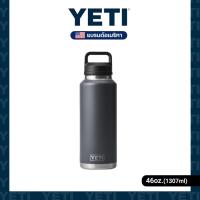 ราคา YETI Rambler® Water Bottle With Chug Cap 46oz./1307ml. สี Charcoal ขวดน้ำเก็บความเย็น (28726684693)