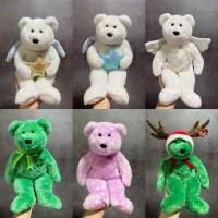 ราคา ตุ๊กตาหมีTyขนาด13-14นิ้ว ตุ๊กตาหมีทีวาย (18724564629)