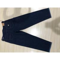 ราคา ARMANI Jeans (1752942080)