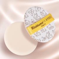 ราคา A'PIEU Tension Fact Fit Air Puff (4Pcs) (85381784)