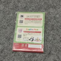ราคา กระดาษโฟโต้ สำหรับเครื่องปริ้นท์ CANON Print Inkjet/SELPHY (40912172706)
