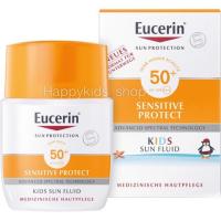 ราคา ครีมกันแดดเด็ก Eucerin Kids sun Fluid spf 50+ ซื้อจากเยอรมัน 50 มล. (3564599575)