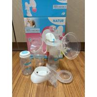 ราคา [แถมกรวย] Natur breast pump MN-3 เครื่องปั๊มนม แบบโยก ปั๊มมือ นุ่มและเกลี้ยงเต้า มีอะไหล่ (44751847314)