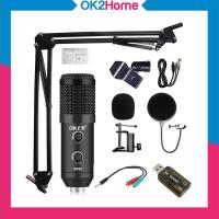 ราคา OKER M890 ไมค์โครโฟนคอนเด็นเซอร์ + USB Sound 7.1 + สายแปลงโทรศัพท์ (3335134147)