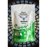 ราคา TNK Agro สตาร์อินทรี โกลว์โทนิค ปุ๋ยเคมี อาหารรอง อาหารเสริม ปุ๋ยฉีดพ่นทางใบ (43974252820)